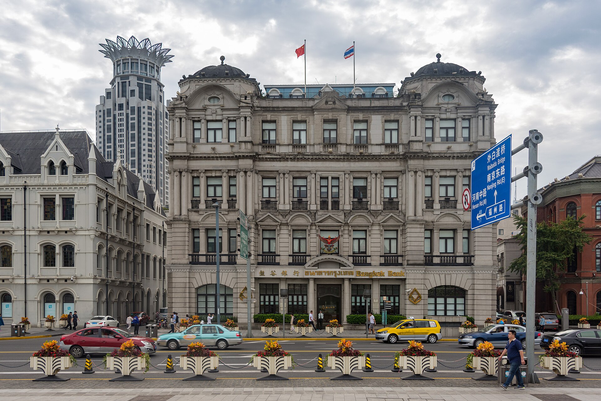 The Great Northern Telegraph building on the Bund in Shanghai, a stone facade with domed corners